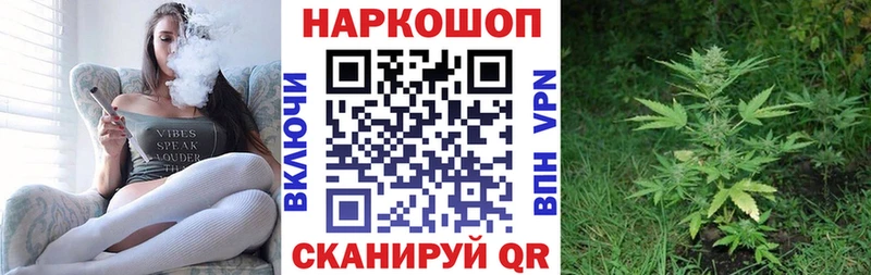Купить Екатеринбург Каннабис  Меф  АМФ  ГАШ 