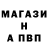 КЕТАМИН VHQ RADUY