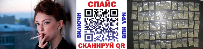наркота  мега маркетплейс  БУТИРАТ BDO  Екатеринбург 