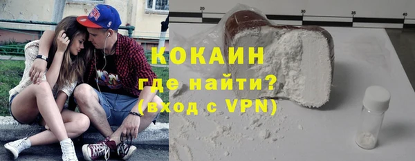 первитин Липки