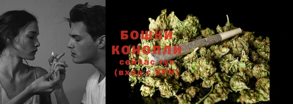 дистиллят марихуана Лихославль