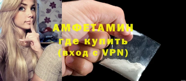 дистиллят марихуана Лихославль