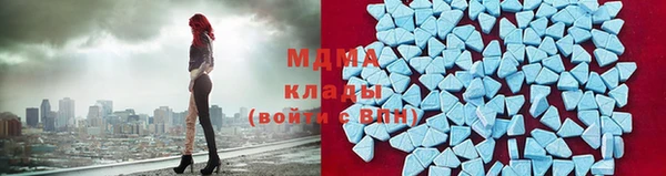 первитин Липки