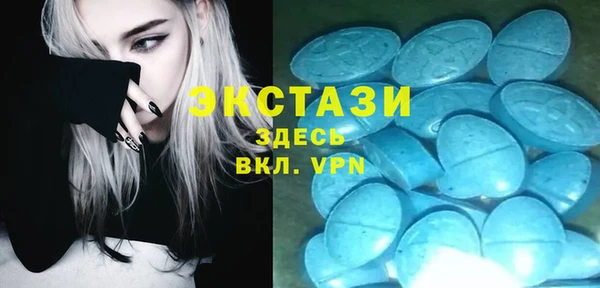 спиды Тихвин