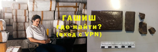 первитин Липки