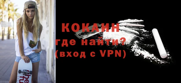 ешки Тихорецк