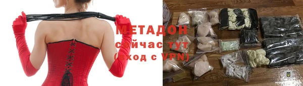 первитин Липки