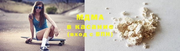 дистиллят марихуана Лихославль