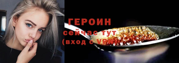 первитин Липки