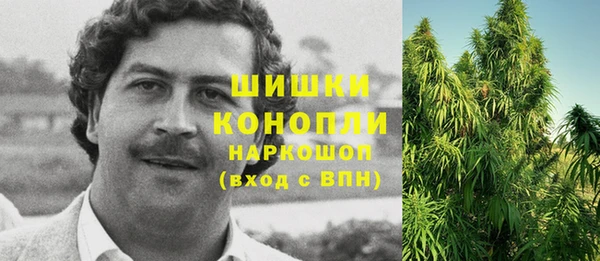 дистиллят марихуана Лихославль