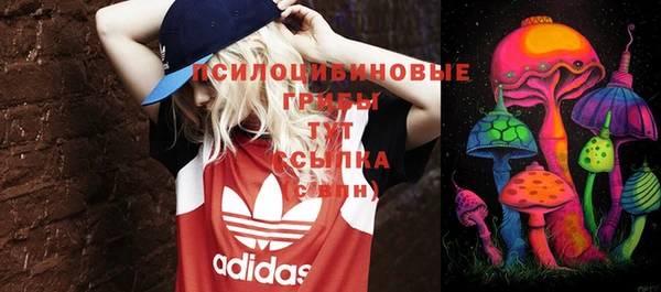 кристаллы Лиски