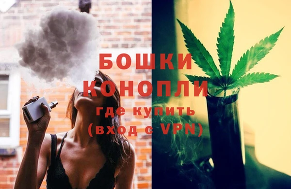 первитин Липки