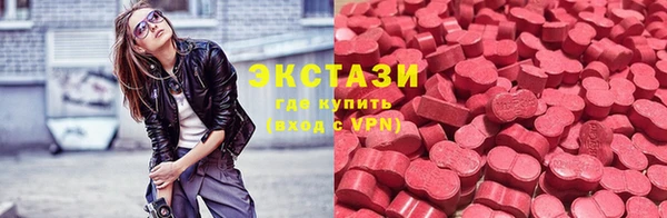 дистиллят марихуана Лихославль