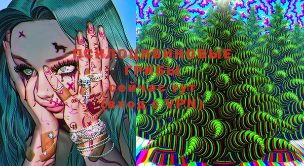 первитин Липки