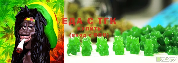 спиды Тихвин