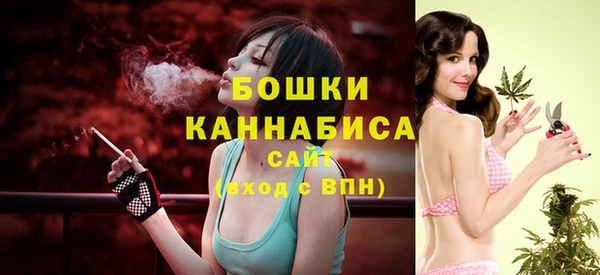 дистиллят марихуана Лихославль