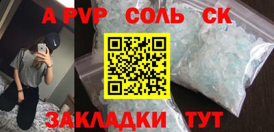 экстази Дубна