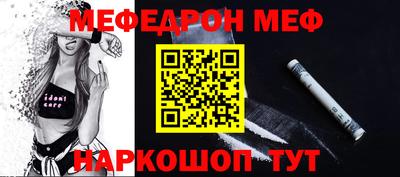 ALPHA-PVP Донецк