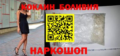ALPHA-PVP Донецк