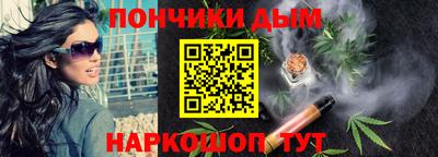 экстази Дубна