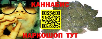 стаф Донской