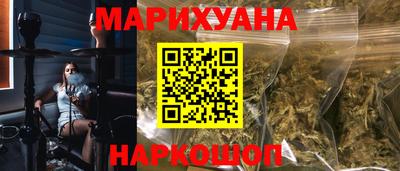 экстази Дубна