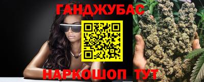 стаф Донской
