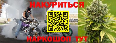 экстази Дубна