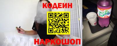 стаф Донской