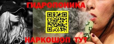 ALPHA-PVP Донецк