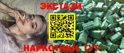 ALPHA-PVP Донецк