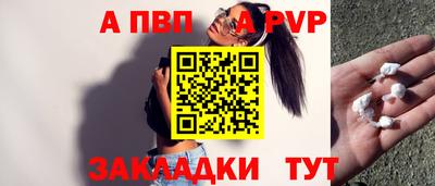 экстази Дубна
