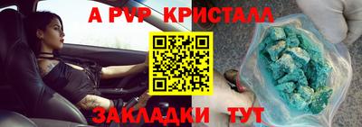 экстази Дубна