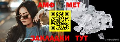 экстази Дубна