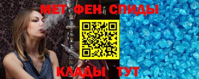 экстази Дубна