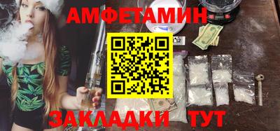 экстази Дубна