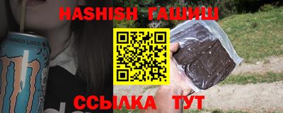 ALPHA-PVP Донецк