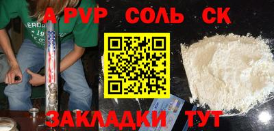 экстази Дубна