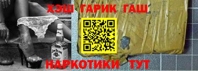 экстази Дубна