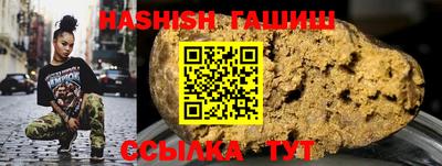 экстази Дубна