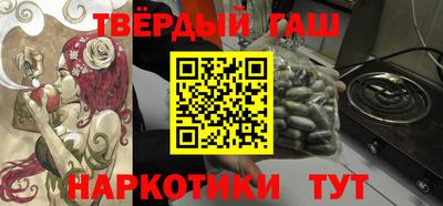 стаф Донской