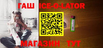 экстази Дубна