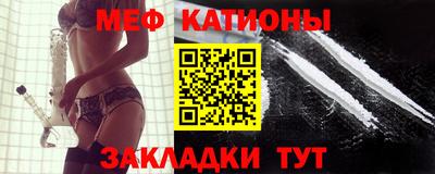 экстази Дубна