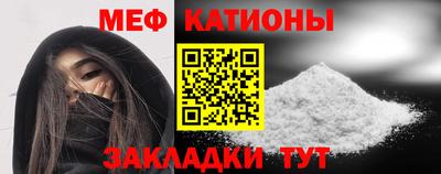 ALPHA-PVP Донецк