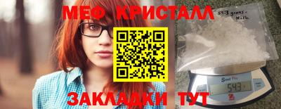 ALPHA-PVP Донецк