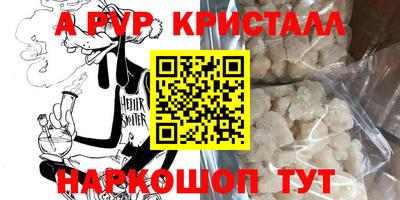 экстази Дубна