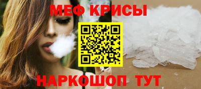 ALPHA-PVP Донецк