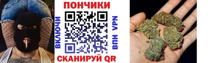Конопля Amnesia  Екатеринбург 