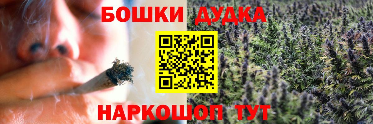 Меф МЯУ МЯУ  Екатеринбург  ГАШ  Канабис  Кокаин  Меф МЯУ МЯУ кристаллы  Вход с VPN  Экстази 